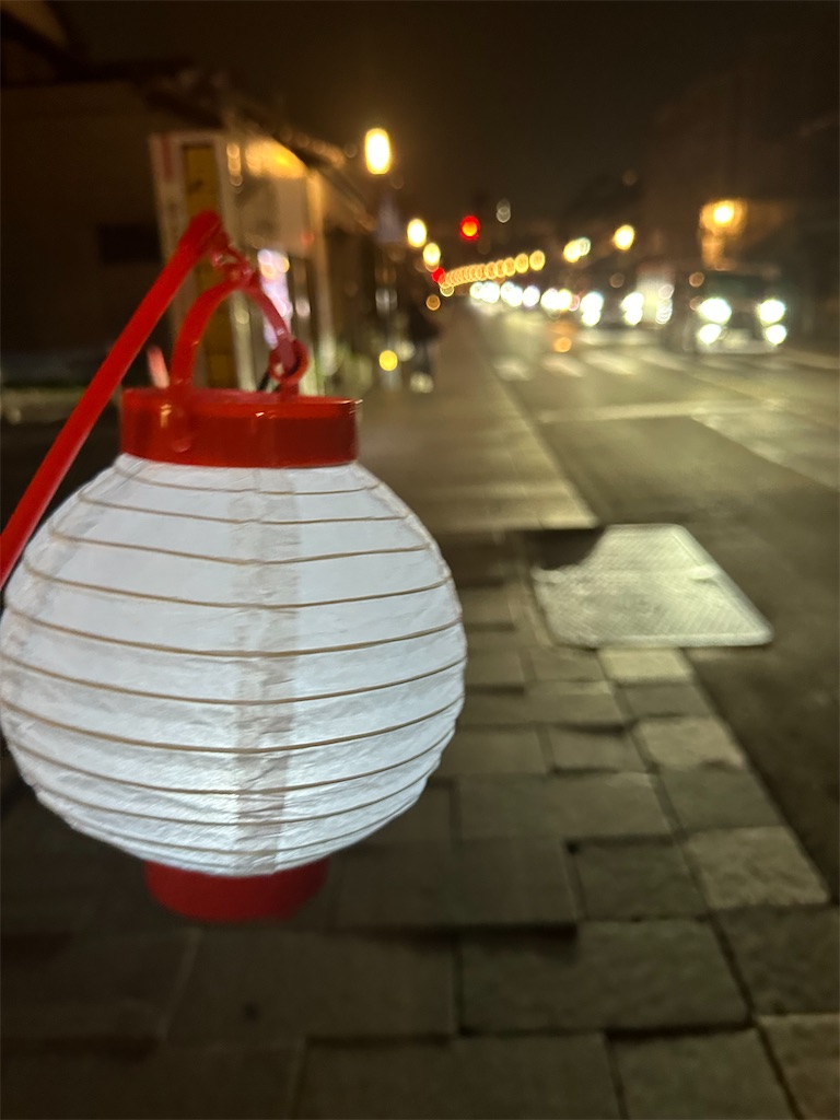 f:id:ccshimo:20240929220822j:image