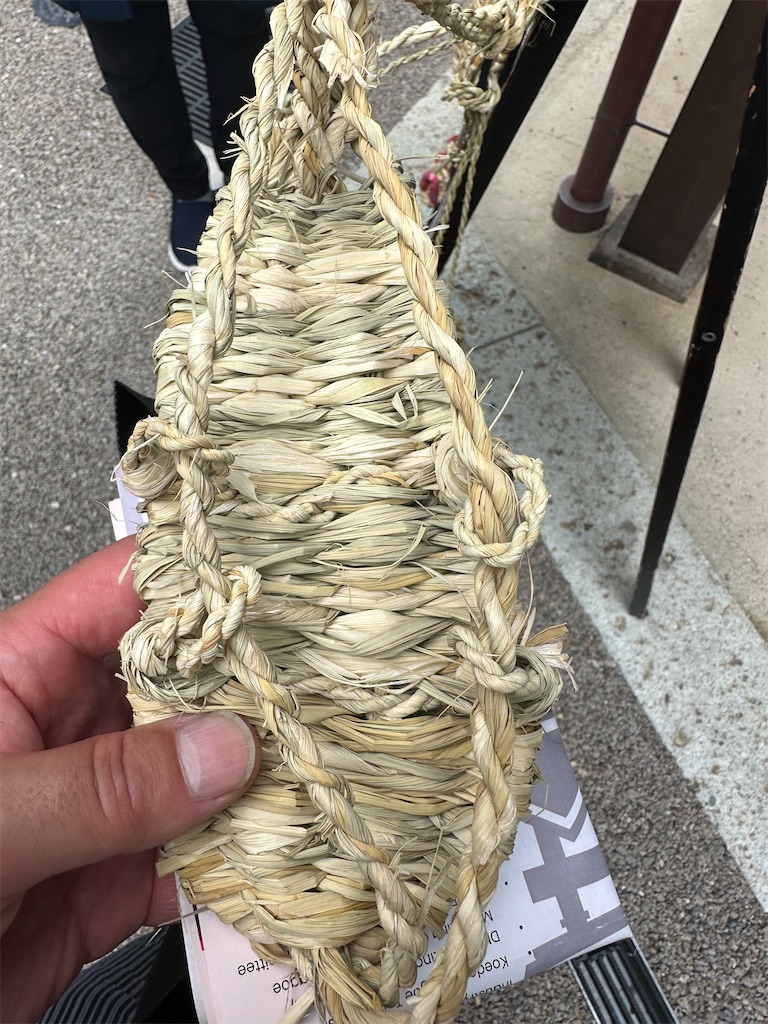 f:id:ccshimo:20240929220842j:image