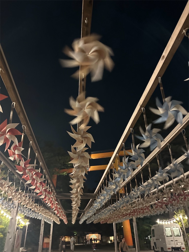 f:id:ccshimo:20240929220846j:image