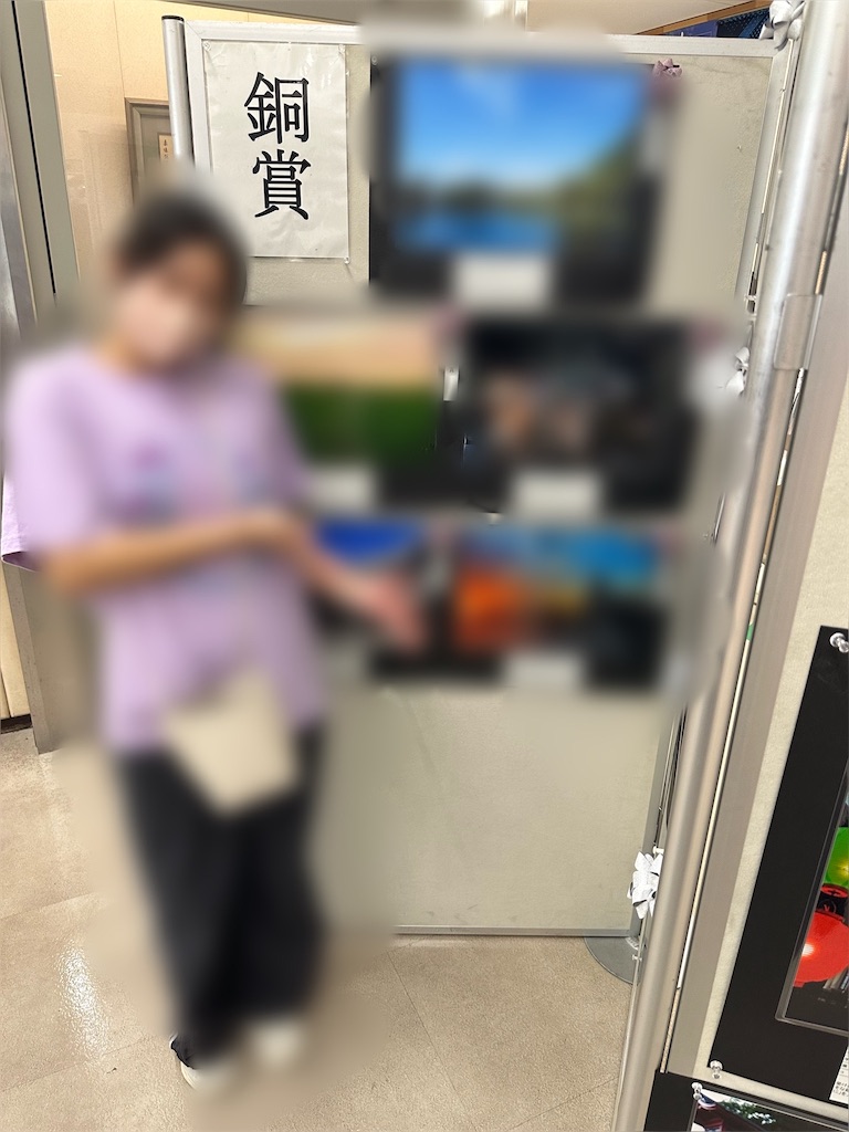 f:id:ccshimo:20241002234947j:image