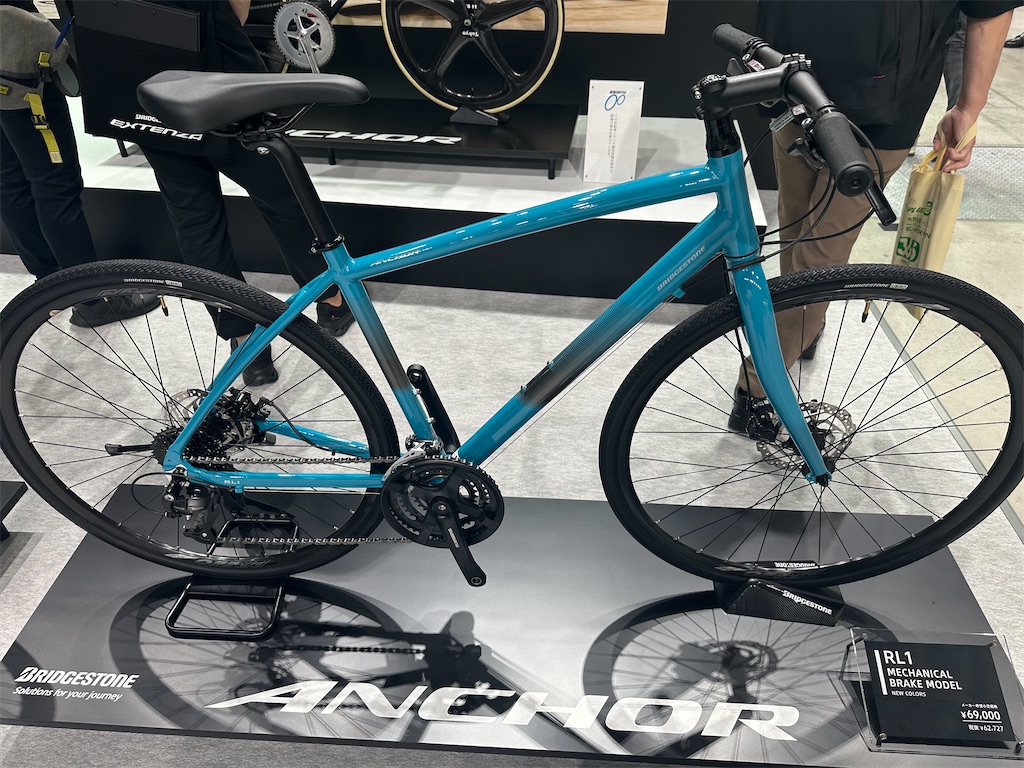 f:id:ccshimo:20241003001739j:image