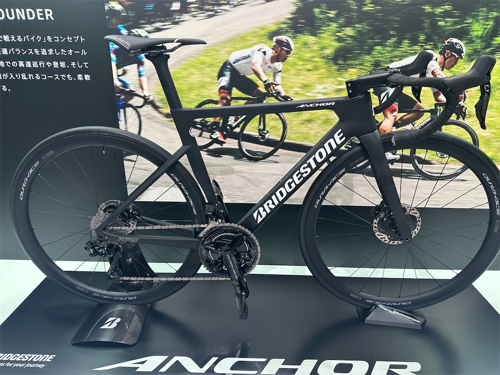 f:id:ccshimo:20241003001750j:image