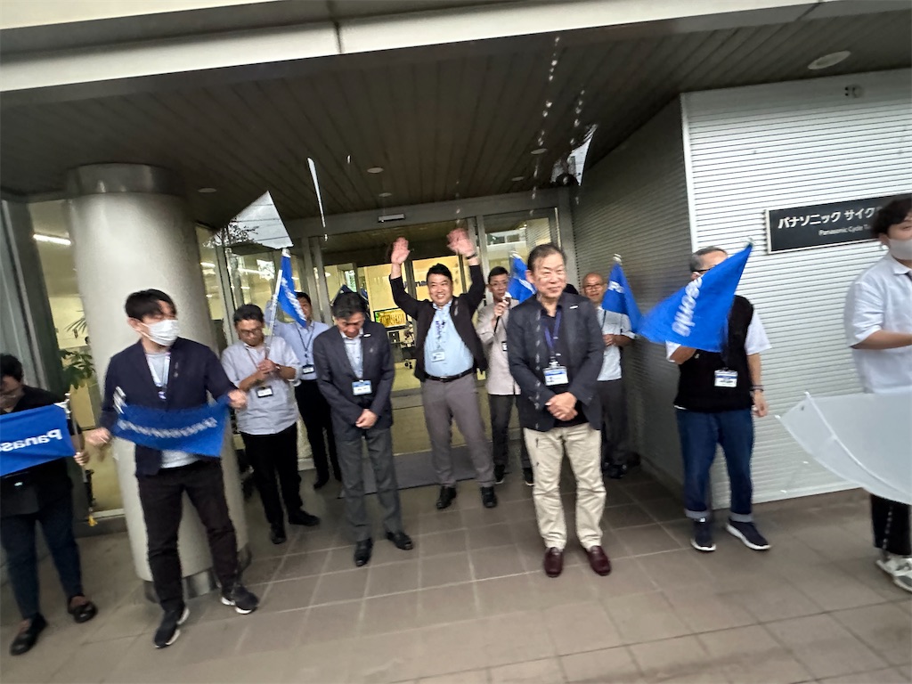 f:id:ccshimo:20241008112310j:image f:id:ccshimo:20241008112310j:image