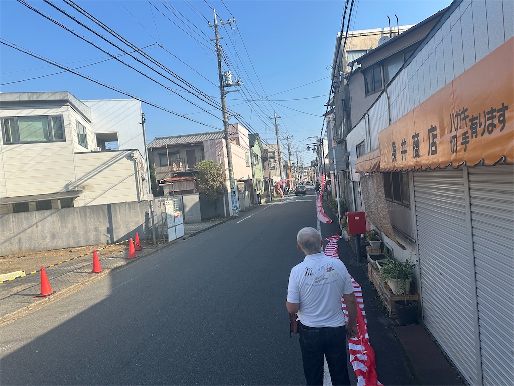 f:id:ccshimo:20241013194000j:image