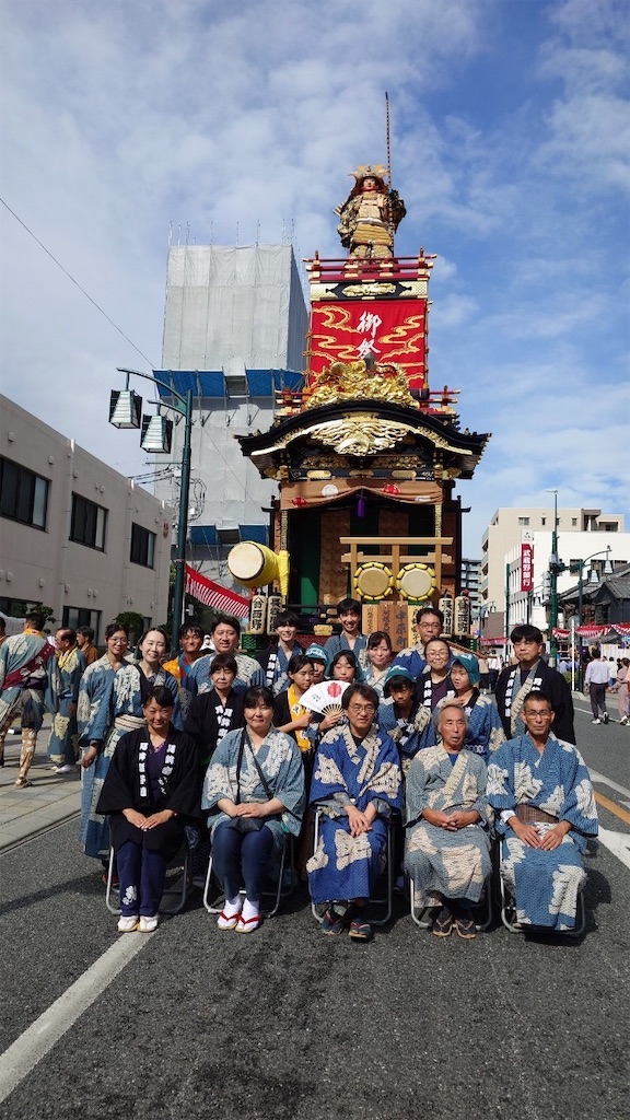 f:id:ccshimo:20241020095355j:image