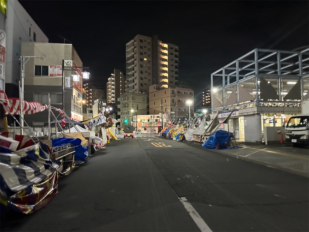 f:id:ccshimo:20241020095520j:image