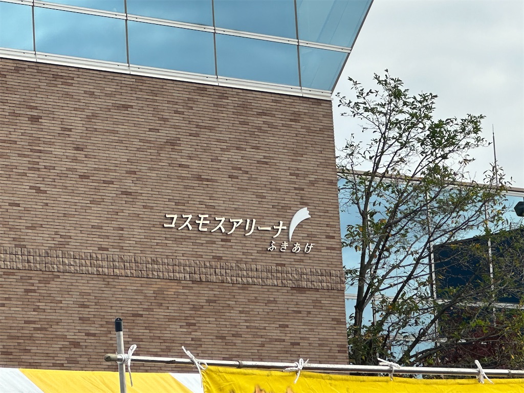 f:id:ccshimo:20241028103409j:image