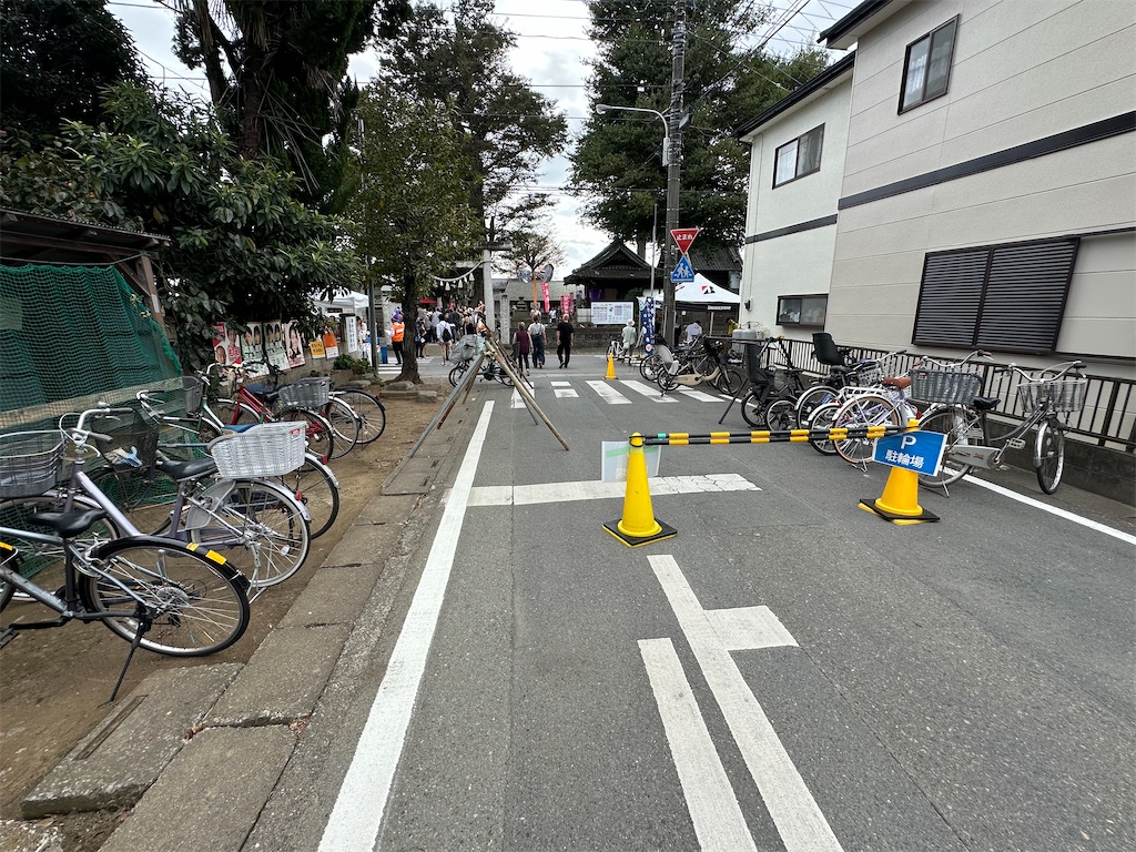 f:id:ccshimo:20241028103519j:image