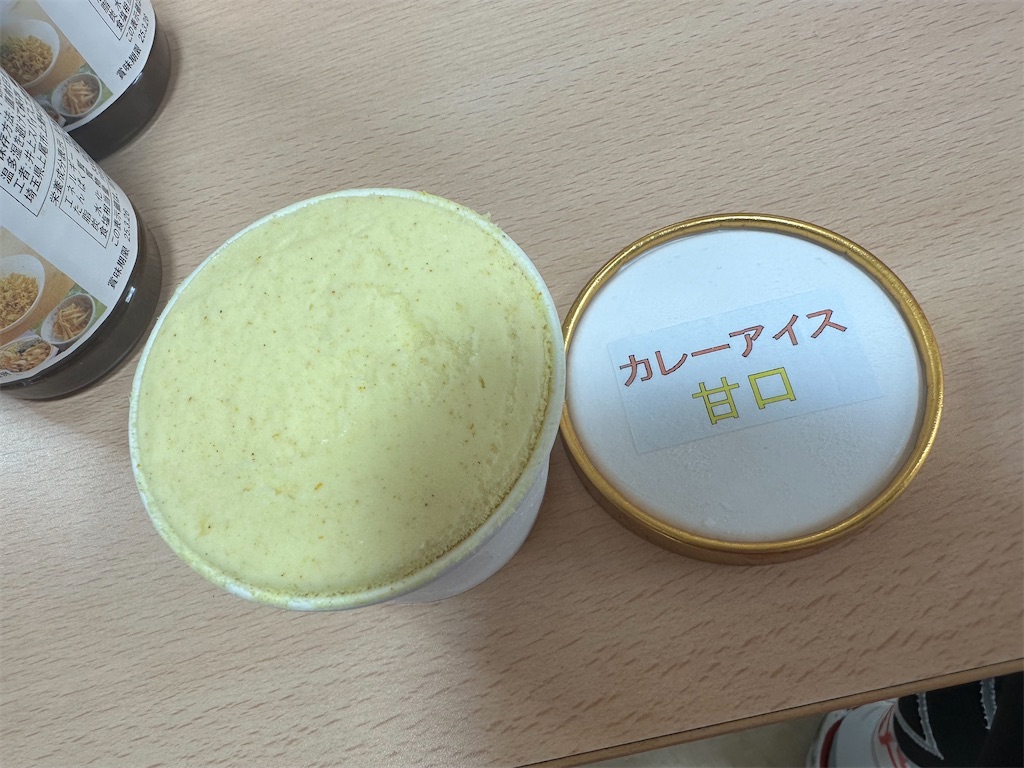 f:id:ccshimo:20241028103551j:image