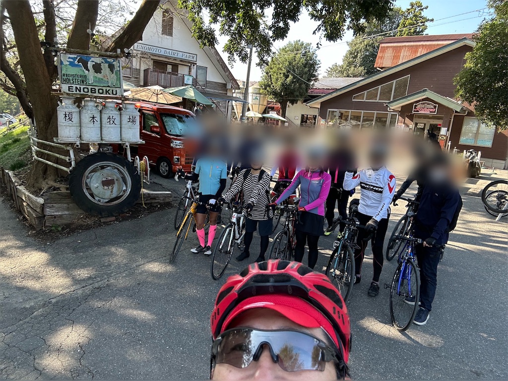 f:id:ccshimo:20241105163821j:image