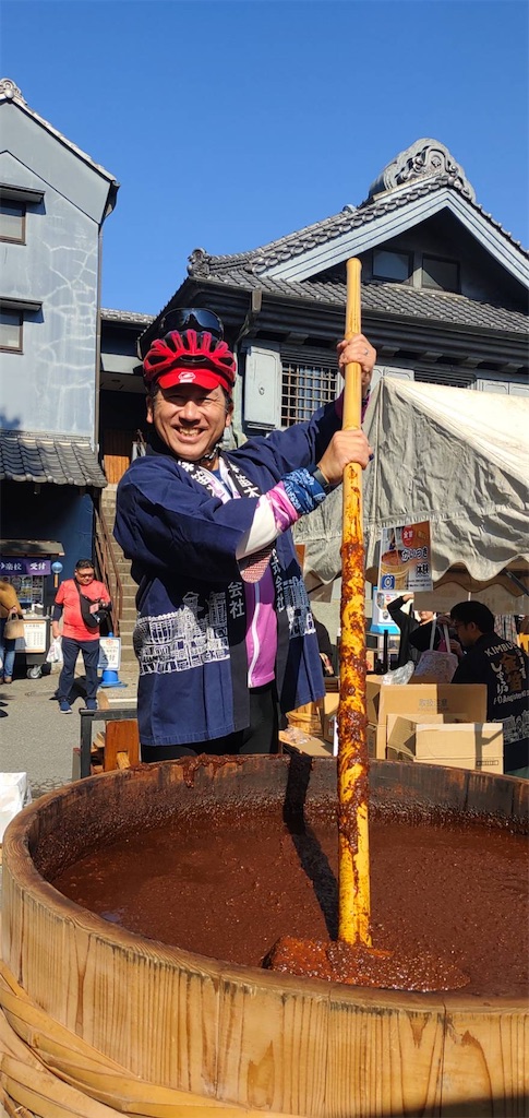 f:id:ccshimo:20241105163825j:image