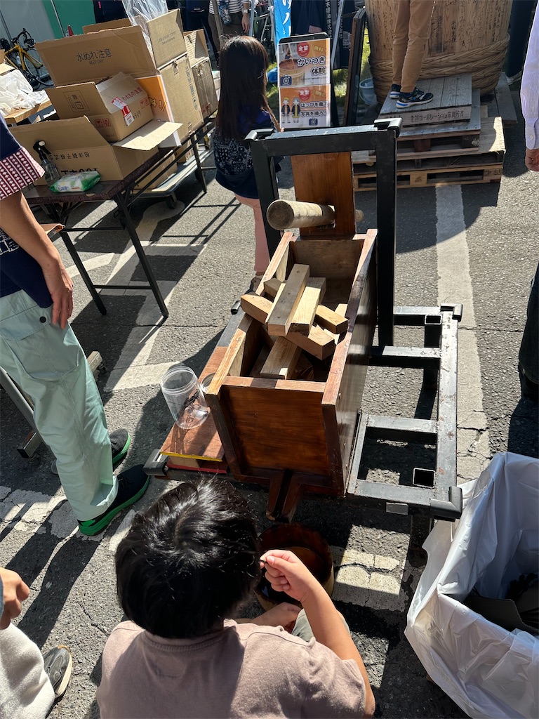 f:id:ccshimo:20241105163828j:image