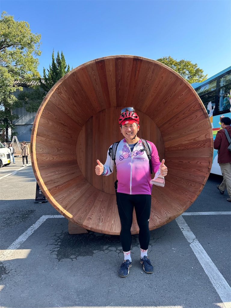 f:id:ccshimo:20241105163839j:image