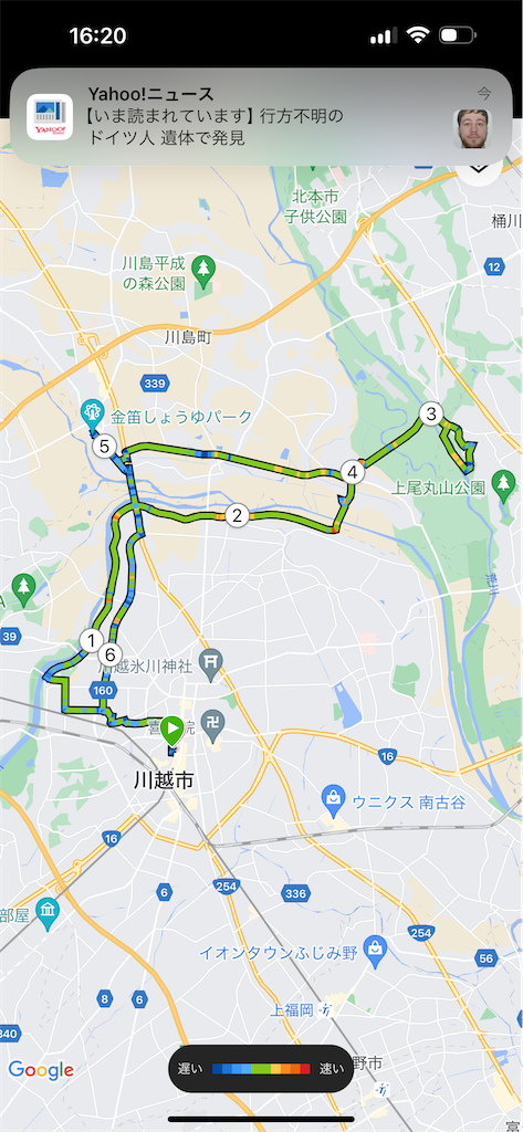 f:id:ccshimo:20241105163843p:image