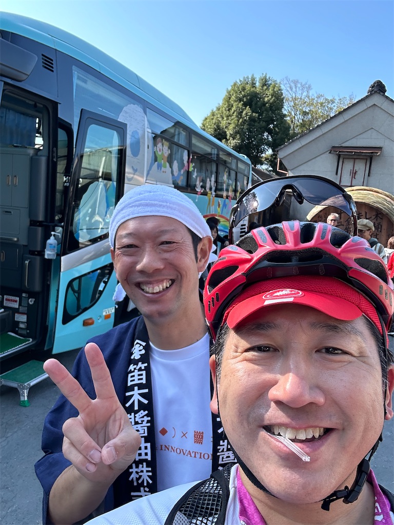 f:id:ccshimo:20241105163848j:image