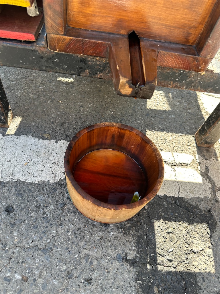 f:id:ccshimo:20241105163851j:image