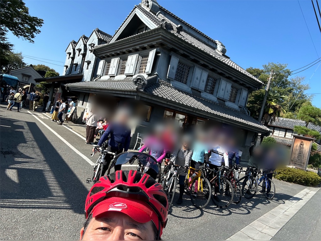 f:id:ccshimo:20241105163906j:image