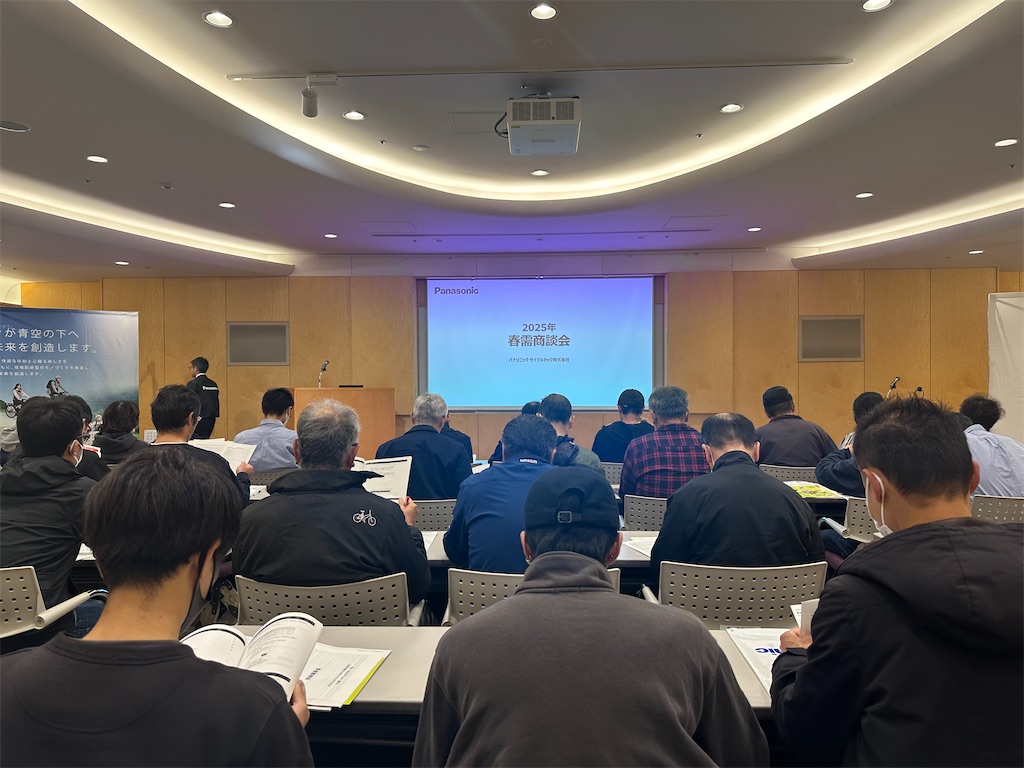 f:id:ccshimo:20241107143204j:image