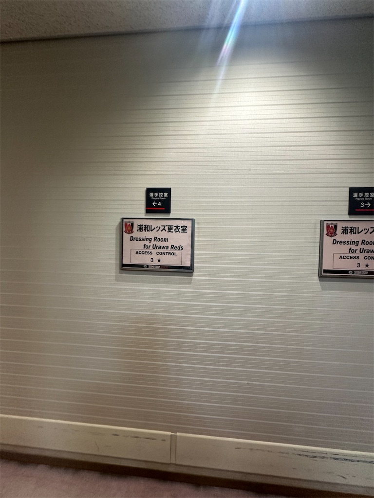 f:id:ccshimo:20241107143230j:image