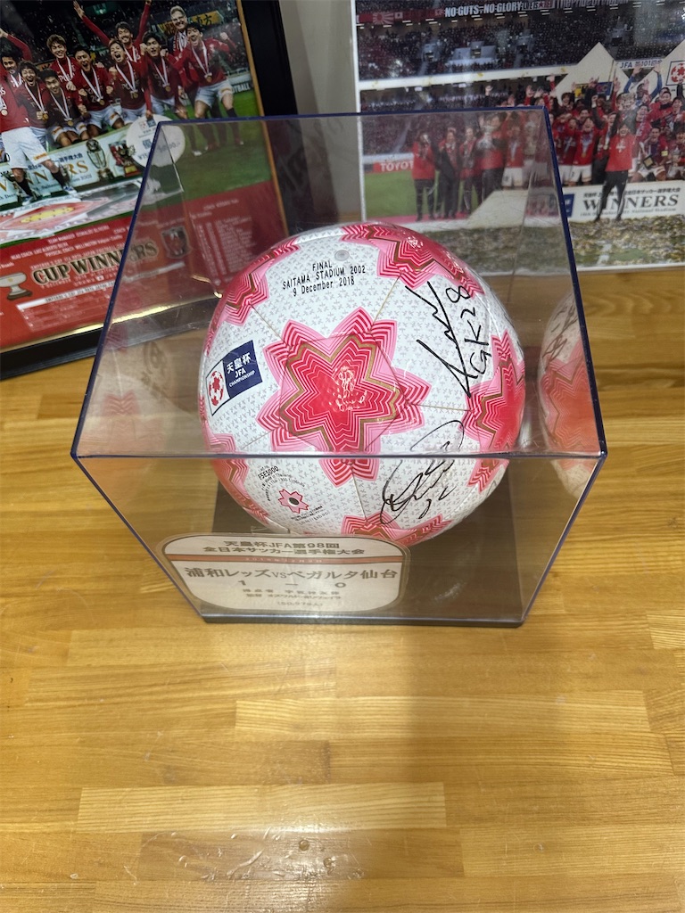 f:id:ccshimo:20241107143312j:image