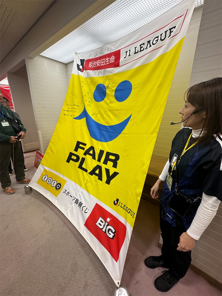 f:id:ccshimo:20241107143333j:image