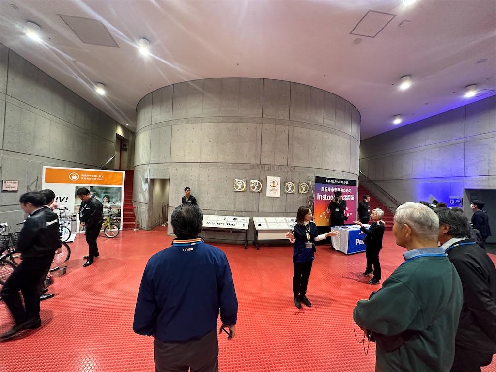 f:id:ccshimo:20241107143357j:image