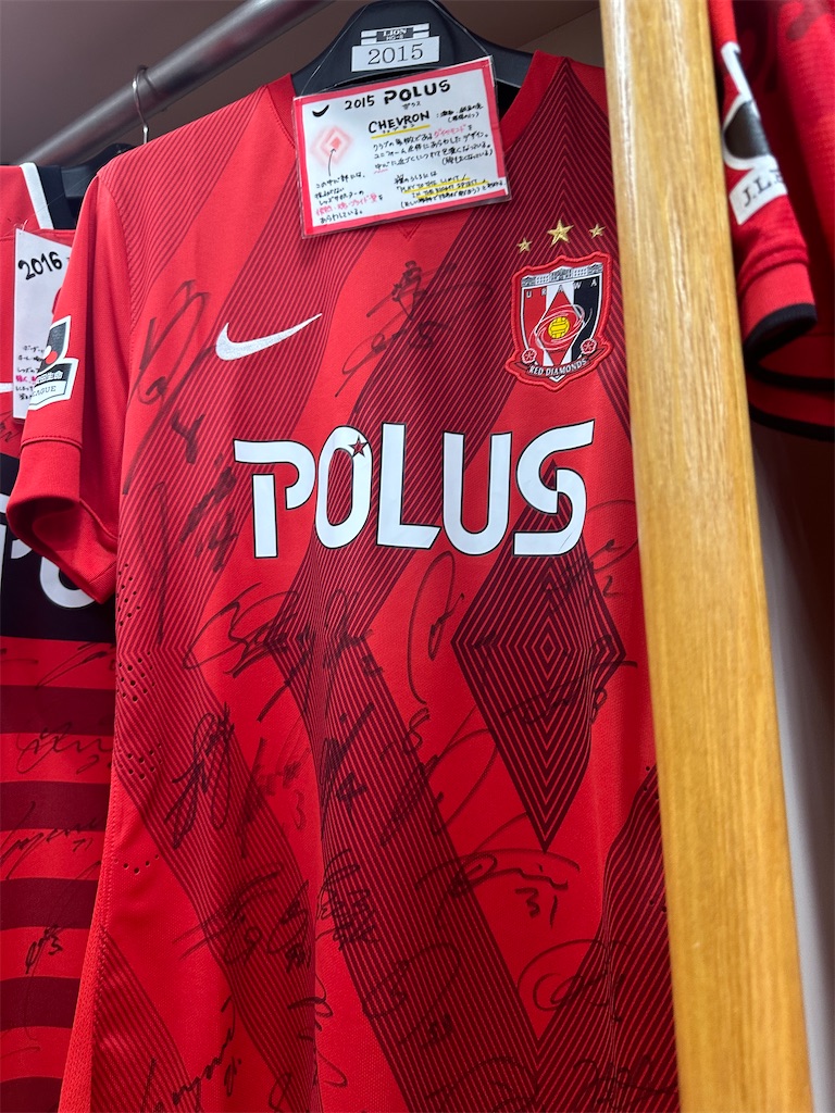 f:id:ccshimo:20241107143401j:image