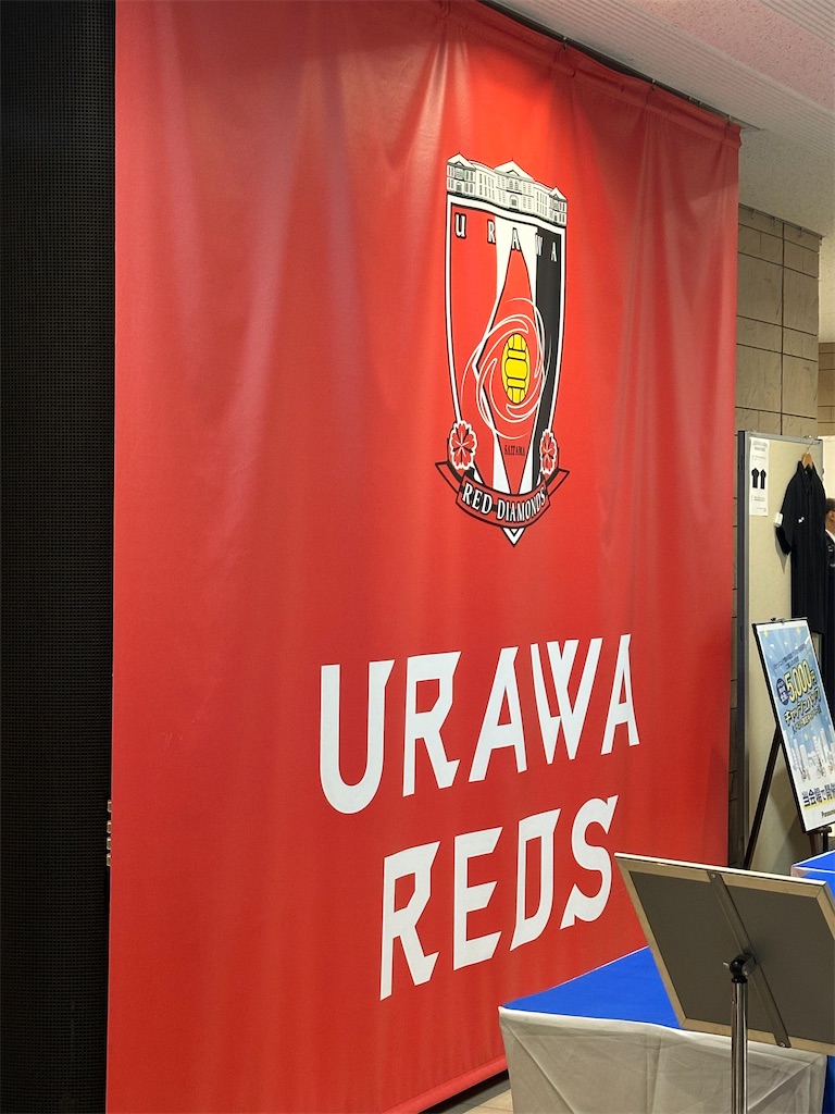 f:id:ccshimo:20241107143405j:image