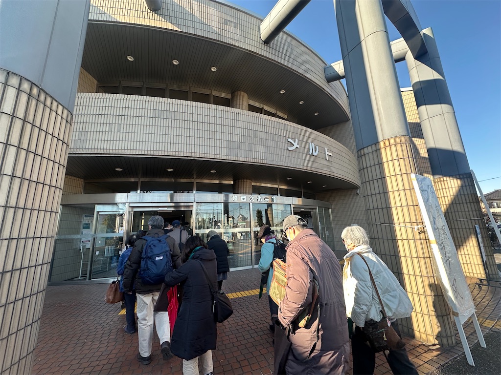 f:id:ccshimo:20250110000200j:image