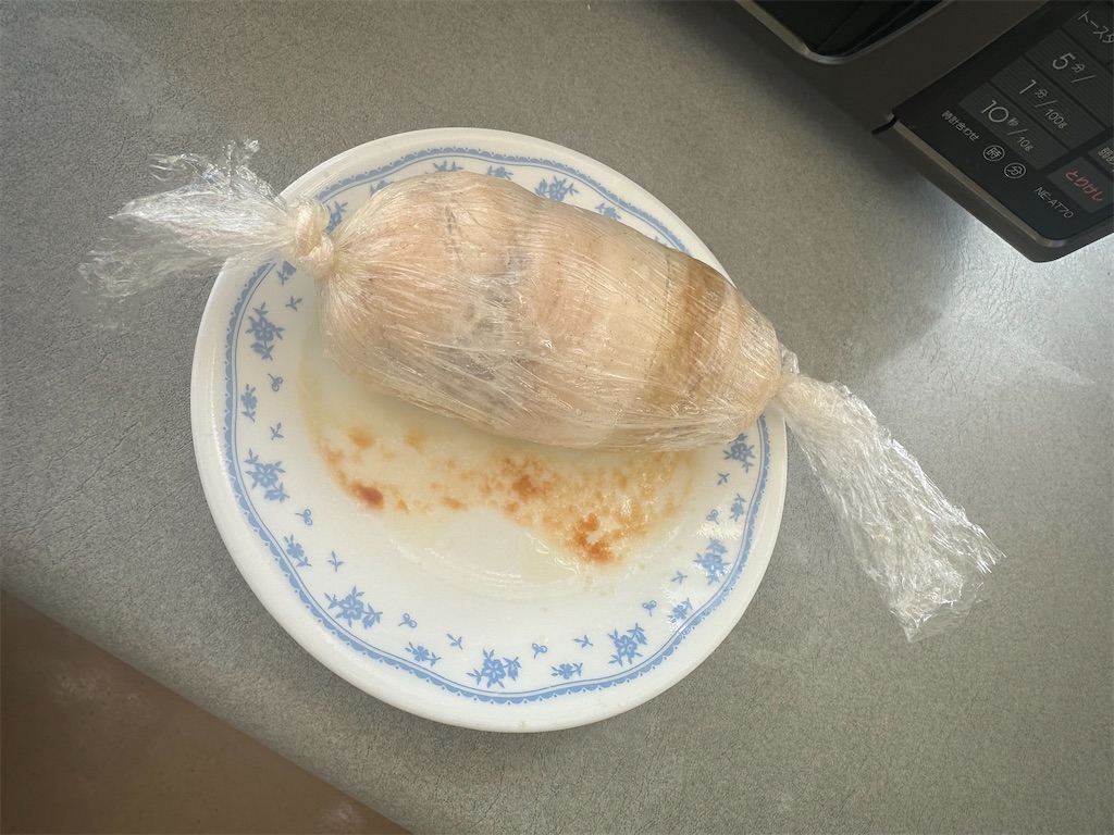f:id:ccshimo:20250116195653j:image