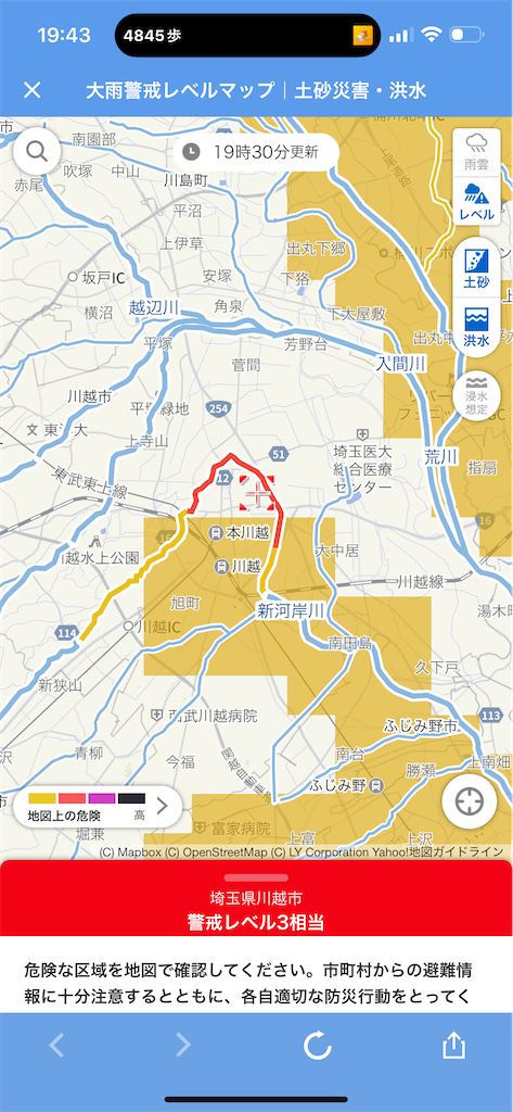 f:id:ccshimo:20250502194529p:image