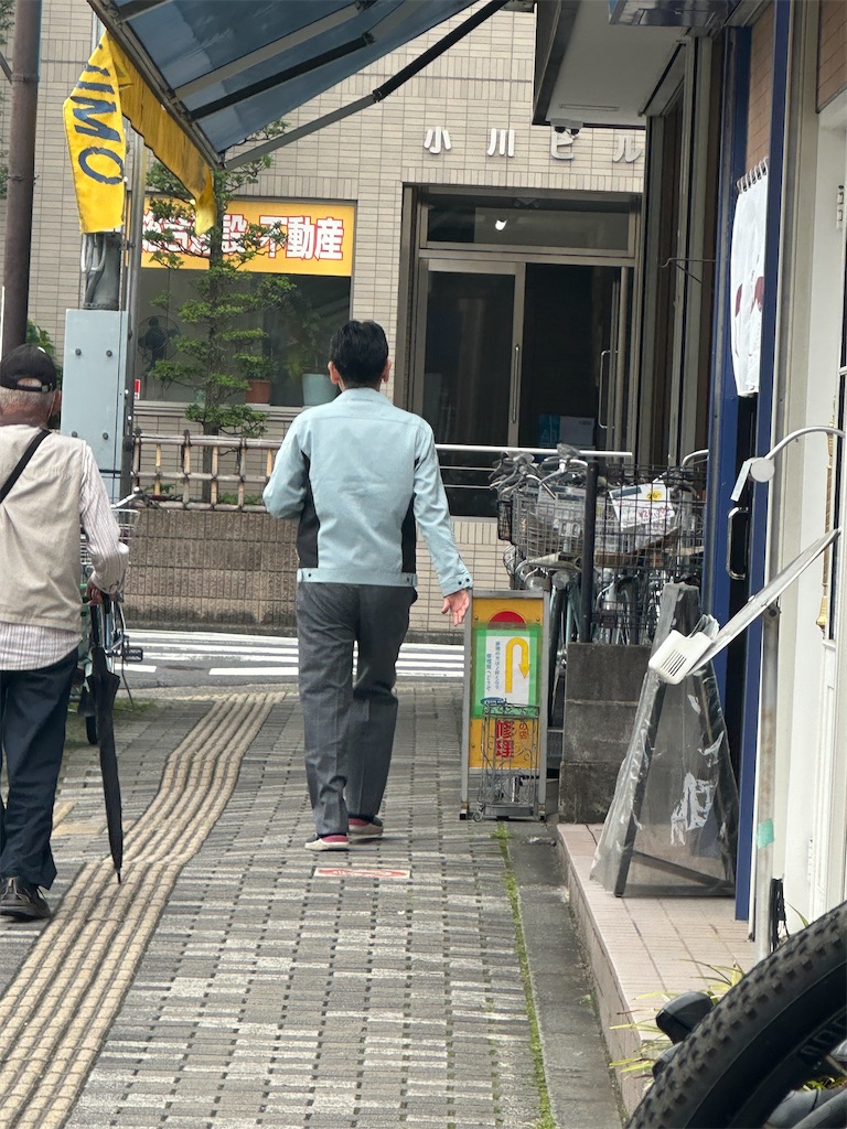 f:id:ccshimo:20250519172620j:image