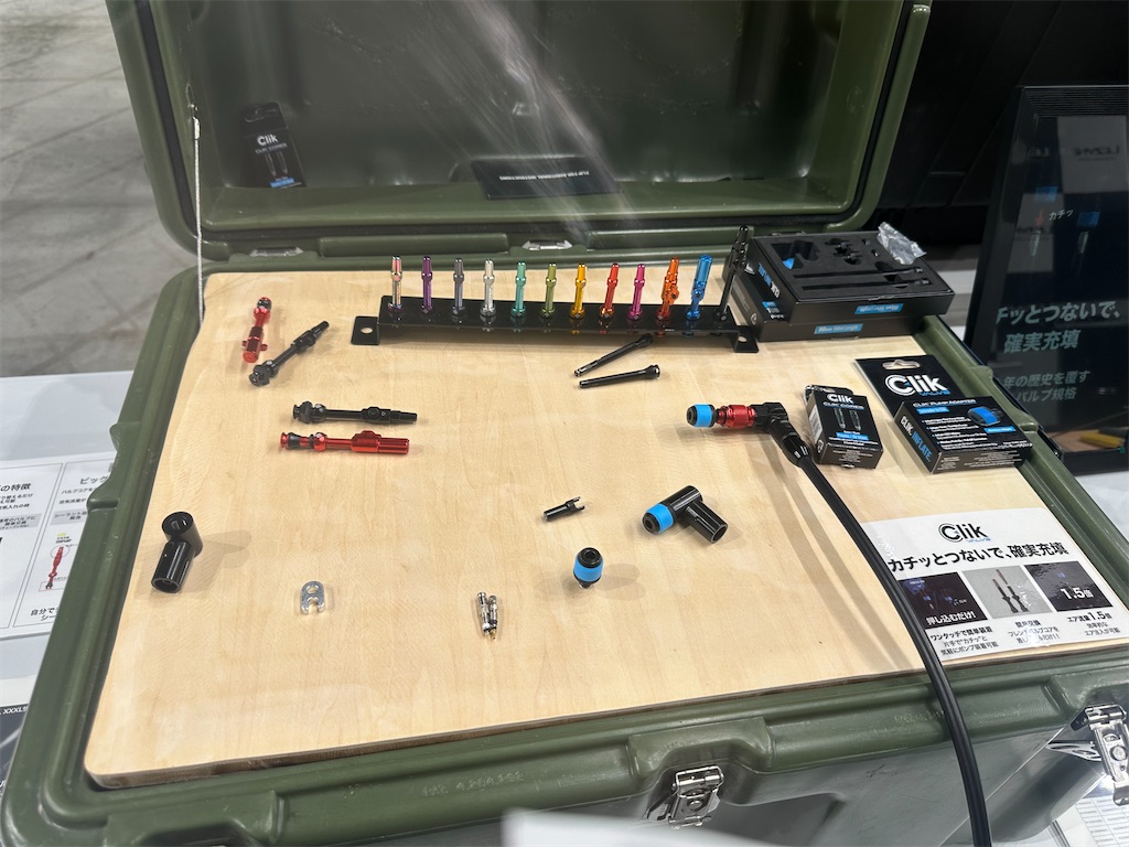 f:id:ccshimo:20251016161545j:image