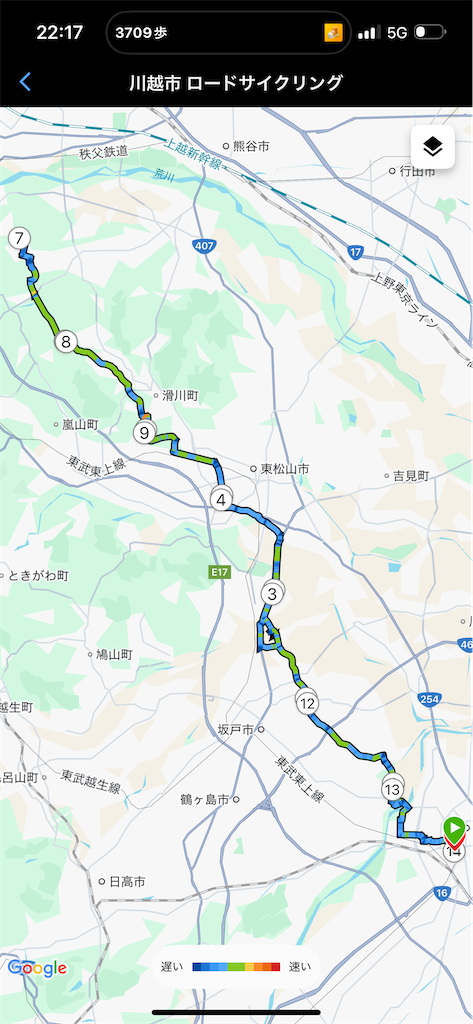 f:id:ccshimo:20251124222154p:image