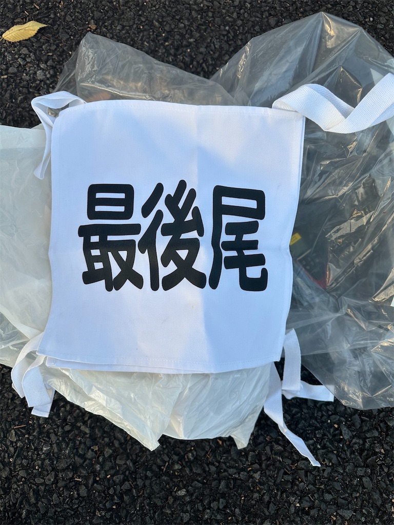 f:id:ccshimo:20251201132340j:image f:id:ccshimo:20251201132340j:image