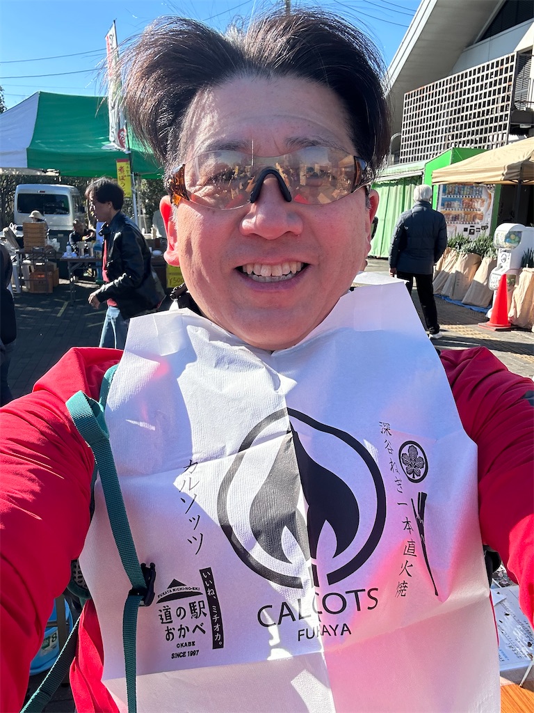 f:id:ccshimo:20251207171352j:image
