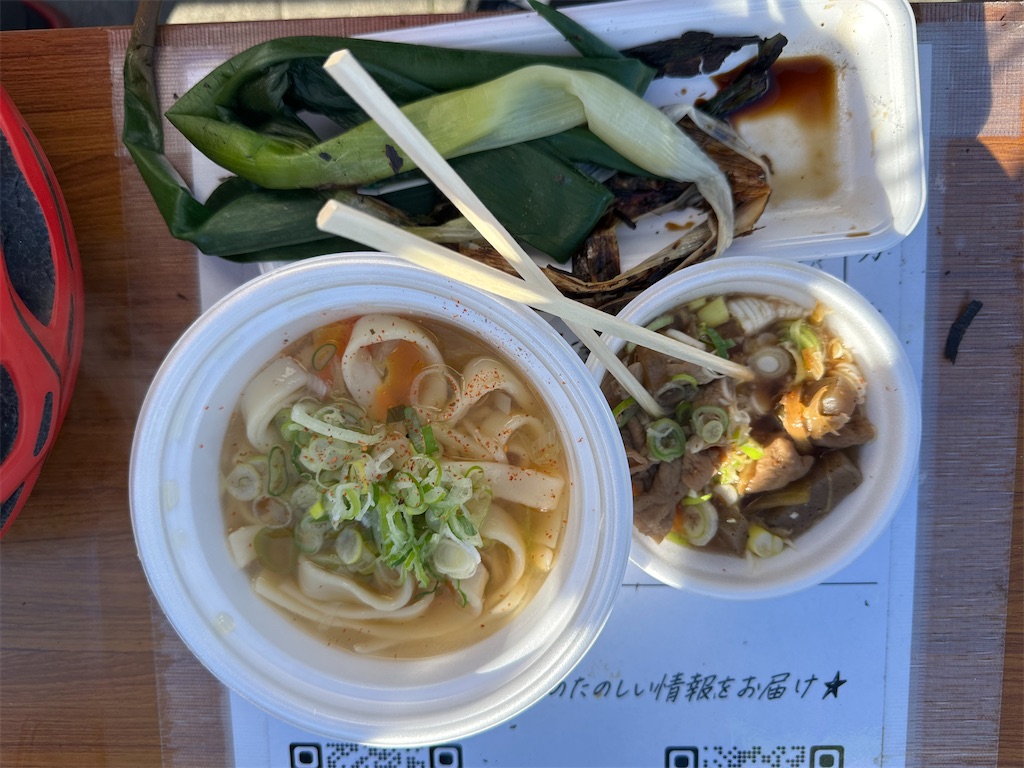 f:id:ccshimo:20251207171446j:image