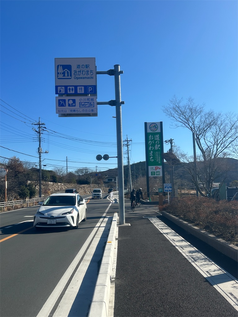 f:id:ccshimo:20251228175017j:image