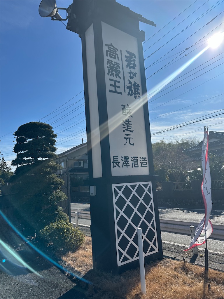 f:id:ccshimo:20251231233216j:image