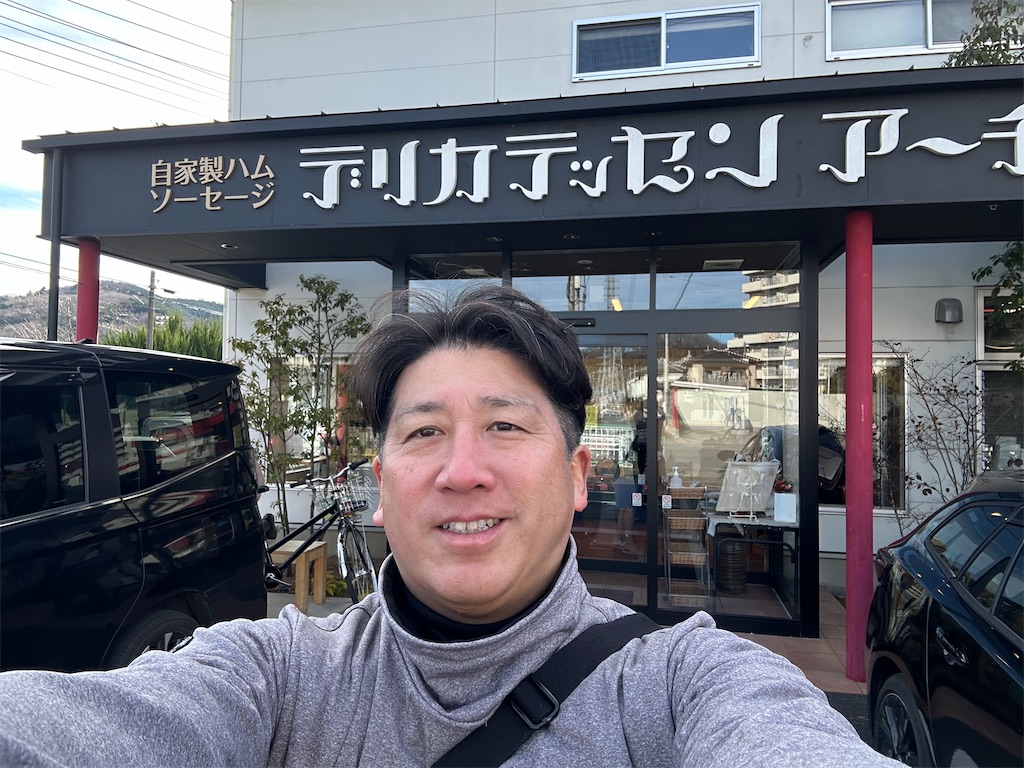 f:id:ccshimo:20251231233219j:image