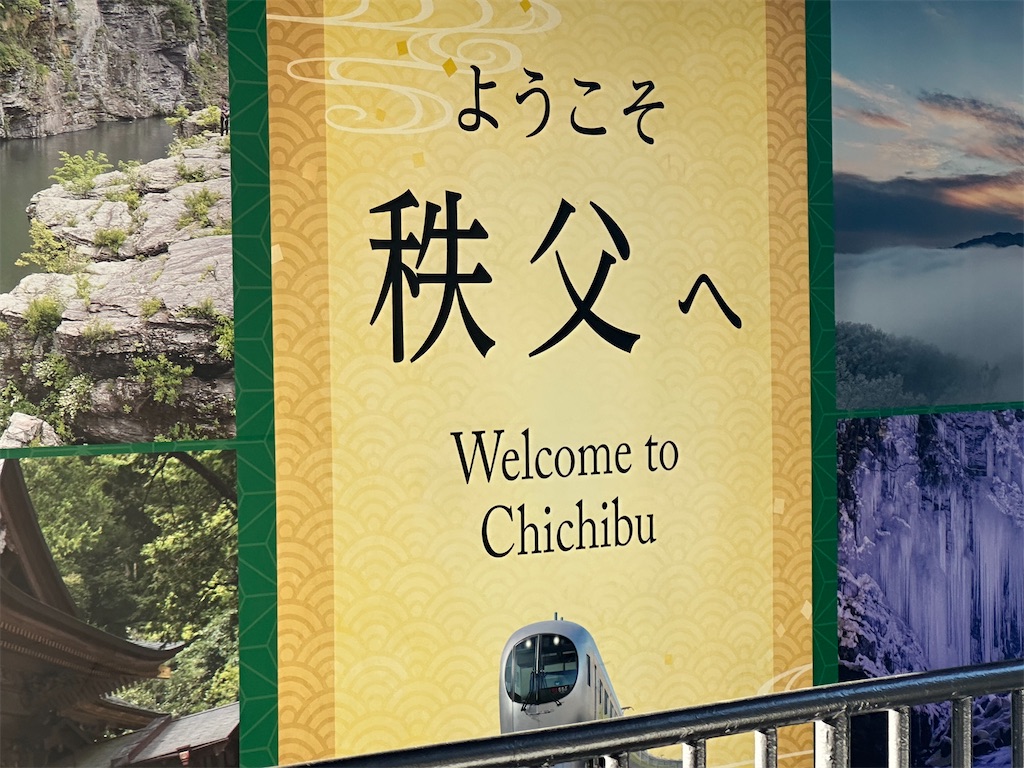 f:id:ccshimo:20260220002528j:image