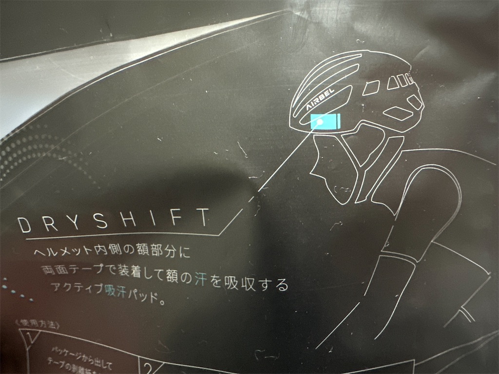f:id:ccshimo:20260220003326j:image