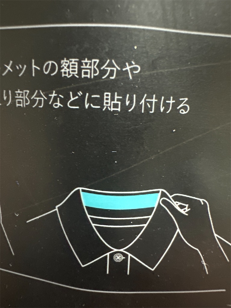 f:id:ccshimo:20260220003842j:image