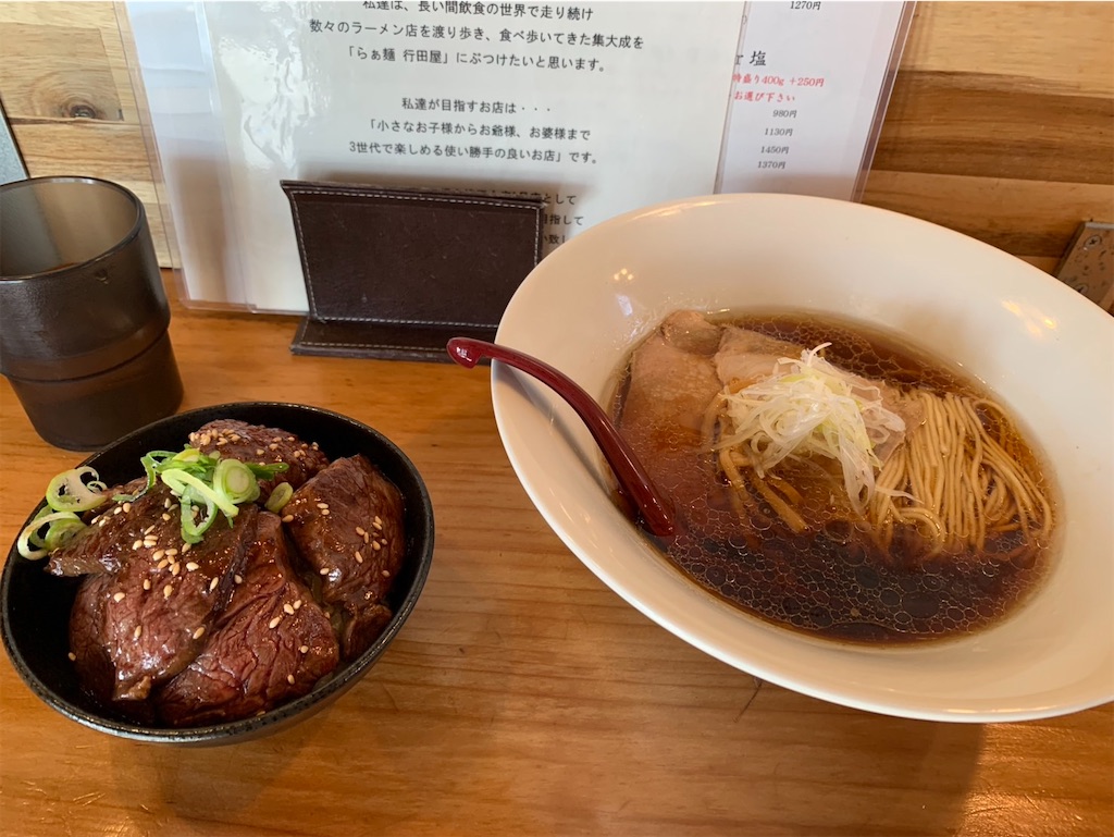 f:id:ccshimo:20260222174933j:image