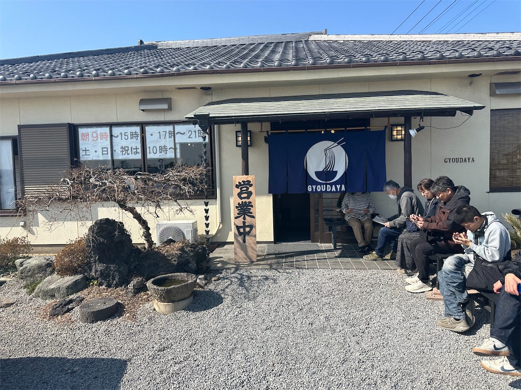 f:id:ccshimo:20260223232750j:image