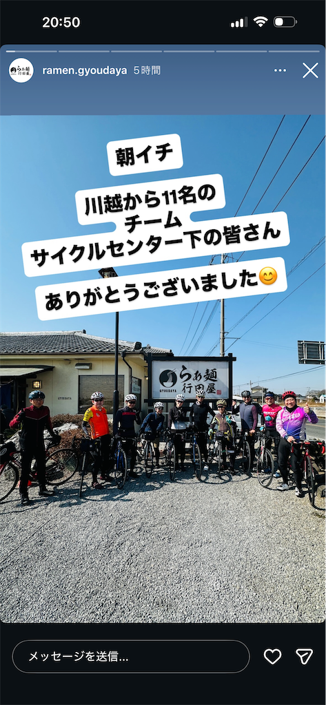 f:id:ccshimo:20260223232753p:image
