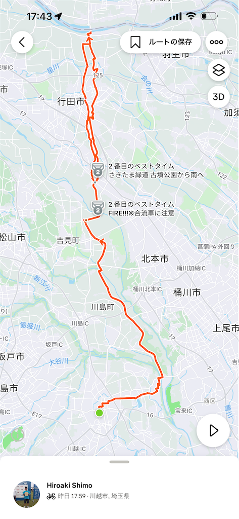 f:id:ccshimo:20260223232816p:image