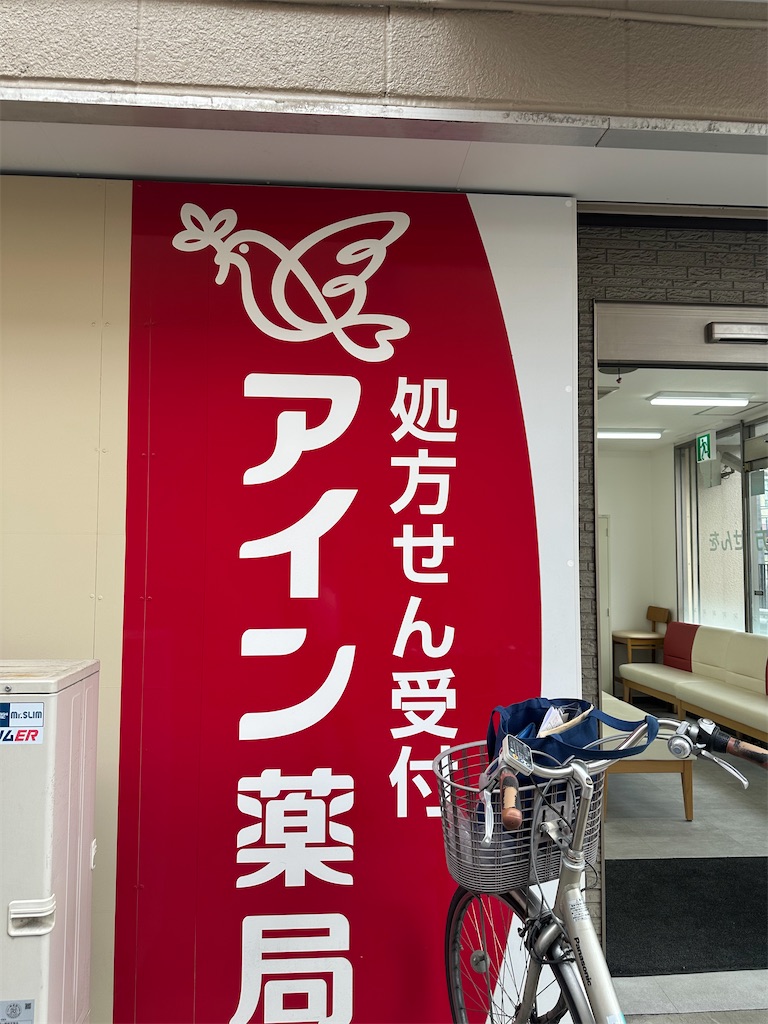 f:id:ccshimo:20260224223354j:image