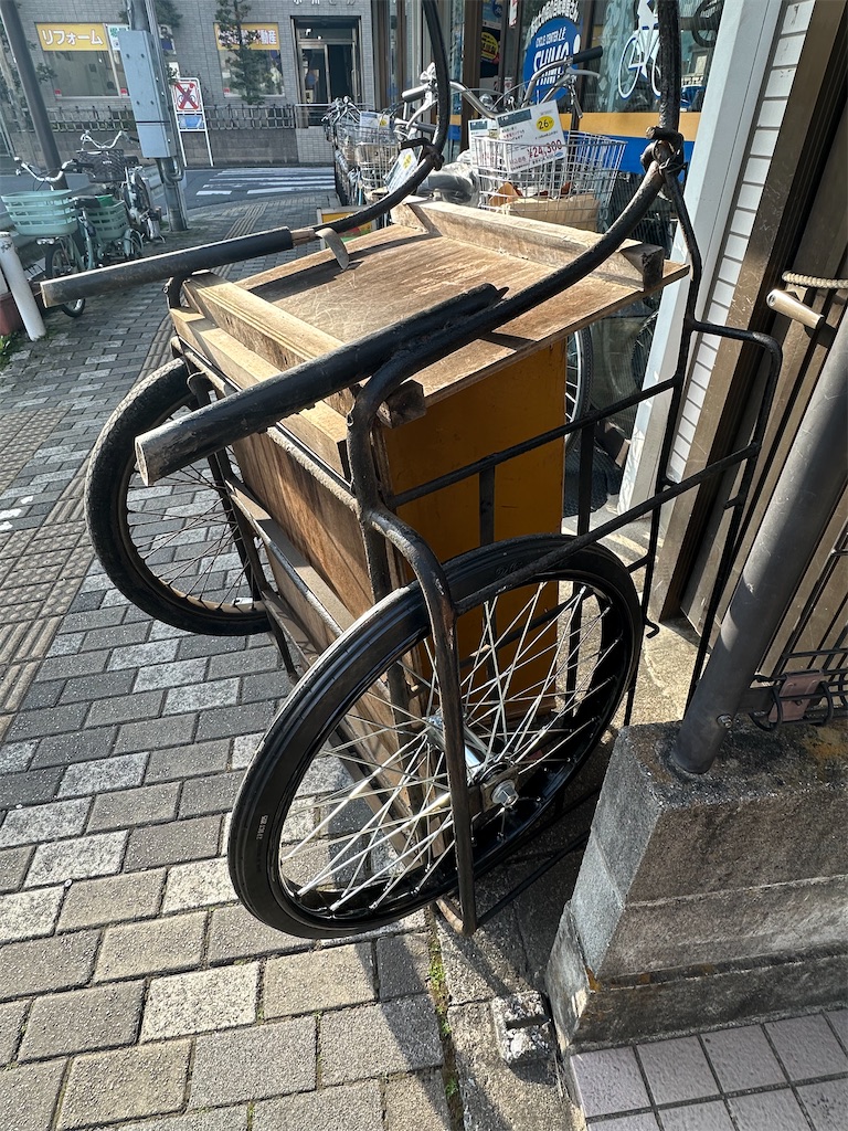f:id:ccshimo:20260307164636j:image f:id:ccshimo:20260307164636j:image