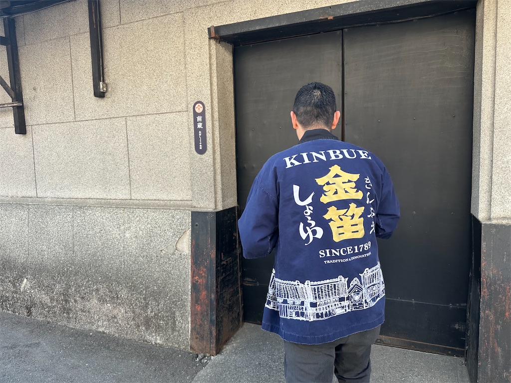 f:id:ccshimo:20260314151953j:image